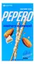 Lotte Pepero de Chocolate blanco con almendra 32g - comprar en línea