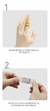 BTS TinyTan Paquete de Curitas OFICIAL - comprar en línea
