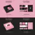 BlackPink Mini Album Vol. 1 Square Up - comprar en línea