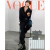 Vogue Revista Abril 2023 Jimin Tipo B Negro