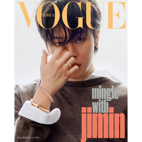 Vogue Revista Abril 2023 Jimin Tipo C Gris