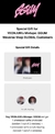 TXT Yeonjun´s Mixtape GGUM con Beneficio de Weverse en internet