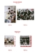 Xikers 1st Mini Album House of Tricky Doorbell Ringing - Dong Song