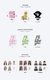 Imagen de ILLIT 2nd Mini Album ´I´LL LIKE YOU