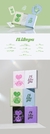 ILLIT 2nd Mini Album ´I´LL LIKE YOU - comprar en línea