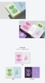 ILLIT 2nd Mini Album ´I´LL LIKE YOU en internet
