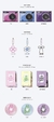 ILLIT 2nd Mini Album ´I´LL LIKE YOU GLLIT Ver. - Dong Song