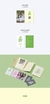 ILLIT 2nd Mini Album ´I´LL LIKE YOU Weverse Album Ver. - Dong Song