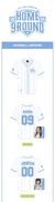 Twice 2024 Fanmeeting Home 9Round Baseball Uniform - comprar en línea