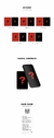 (G)I-dle 2nd Full Album 2 POCAALBUM Ver. Random - Dong Song