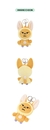 TXT PPULBATU Plush Keyring - tienda en línea