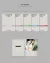 LE SSERAFIM 3rd Mini Album EASY Compact Ver. en internet