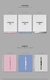 LE SSERAFIM 3rd Mini Album EASY en internet