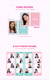 Blackpink The Game Photocard Collection Lovely Valentine Edition - tienda en línea
