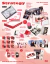 Twice 14th Mini Album STRATEGY - comprar en línea