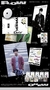 SHINee ONEW 3th Mini Album FLOW Photobook Ver. en internet