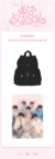 Straykids SKZS 5 Clock Backpack PREVENTA en internet