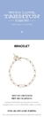 TXT With Love Taehyun Bracelet Rose Gold - comprar en línea