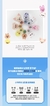 Imagen de Straykids SKZ Tamagotchi & Case PREVENTA