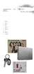 LE SSERAFIM 5th Mini Album HOT Tin Case PREVENTA en internet