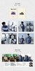 Astro 9th Anniversary Behind Book Wanna be your Star: Twilight con Beneficio de Apple Music PREVENTA - Dong Song