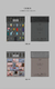 Seventeen Best Album 17 Is Right Here Random en internet