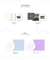 ILLIT 1st Mini Album SUPER REAL ME en internet
