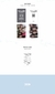 ILLIT 1st Mini Album SUPER REAL ME Weverse Album - Dong Song