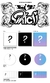 IVE The 2nd EP IVE Switch - comprar en línea