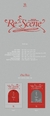 RESCENE 1st Single Album [Re:Scene] Ver. PLVE en internet