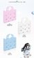 NewJeans 2nd EP Get Up Bunny Beach Bag Ver. - Dong Song