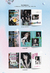 NewJeans 2nd EP Get Up Bunny Beach Bag Ver. - tienda en línea