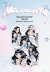 NewJeans 2nd EP Get Up Weverse Album Ver. - comprar en línea