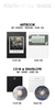 ZEROBASEONE The 1st Mini Album YOUTH IN THE SHADE en internet