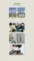 BOYNEXTDOOR 1st Single WHO en internet