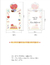 BT21 Minini Sweetie Holder para Photocard Tata Ver. - tienda en línea