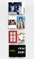 Seventeen GOING Magazine Vol. 2 en internet