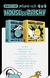 Xikers 2nd Mini Album HOUSE OF TRICKY How To Play - comprar en línea