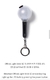 BTS Official Lightstick SE Keyring en internet