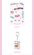 BlackPink 2023 Cereal Deco Kit - Dong Song