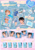 NCT Wish The 2nd Single Songbird SMini ver. Random - comprar en línea
