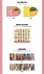 StayC The 3rd Mini Album TEENFRESH - Dong Song