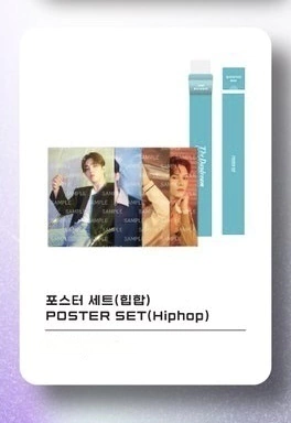 Seventeen The Daydream Belivers Poster Set Hip Hop