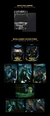 EXO Special Album Dont Fight the Feeling Photobook Ver. 2 - tienda en línea
