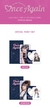 TWICE 2023 Fanmeeting Once Again Special Ticket Set en internet