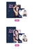 TWICE 2023 Fanmeeting Once Again Special Ticket Set - tienda en línea