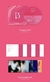 BamBam 2nd Mini Album B en internet
