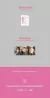 IVE The 1st EP I'VE MINE Ver. PLVE en internet