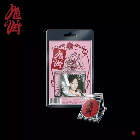 Red Velvet The 3rd Album Chill Kill Smini Ver. Random
