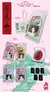 Red Velvet The 3rd Album Chill Kill Smini Ver. Random - comprar en línea